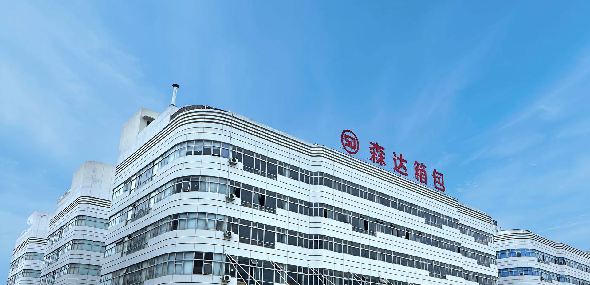 Nhà sản xuất và cung cấp hành lý Trung Quốc Nhà sản xuất và cung cấp hành lý Trung Quốc
